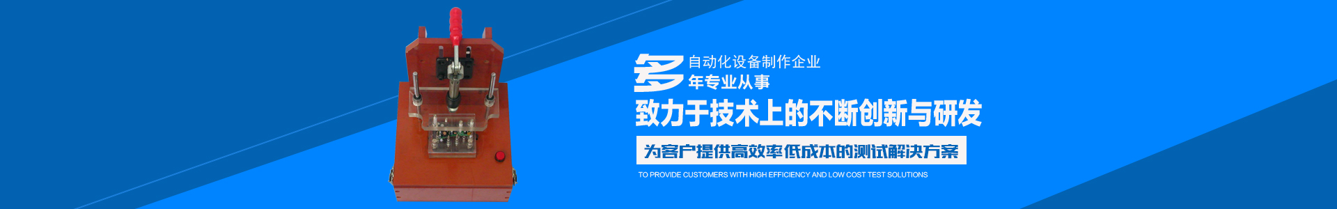 天行平台客服_怀化模具厂|怀化模具加工|怀化模具