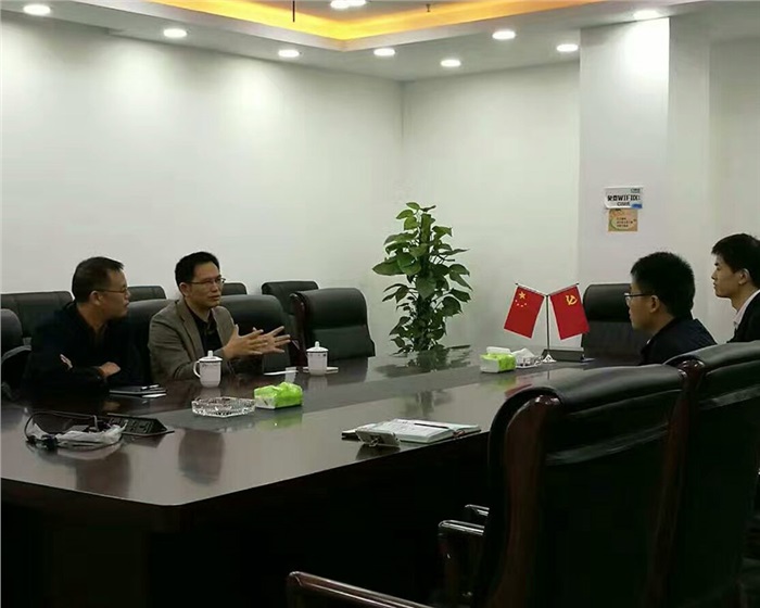 长沙智能制造研究总院 多宝(中国)一站式服务平台董事长与智能制造研究总院副院长会晤